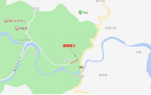 溫馨提示 | 關于沿S227省道通往萬泉湖景區道路封閉施工的公告