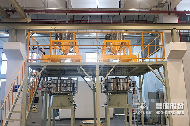 惰氣保護密閉防爆篩分系統 (1)