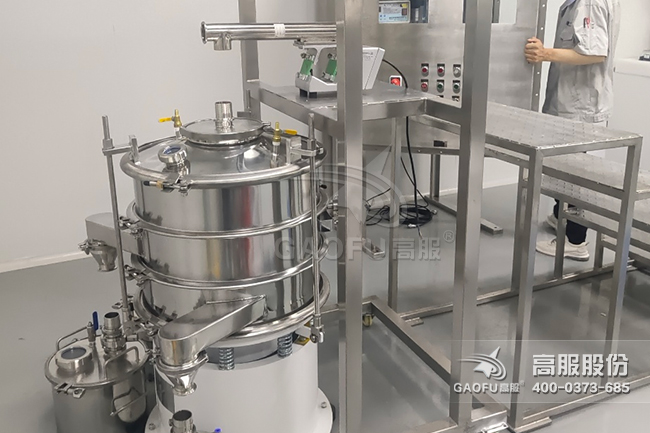 惰氣保護密閉防爆篩分系統 (4)