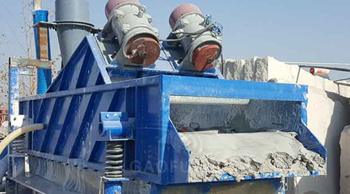 泥漿振動篩提升固液分離效率的關(guān)鍵篩分設(shè)備解決方案