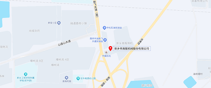 高服地圖