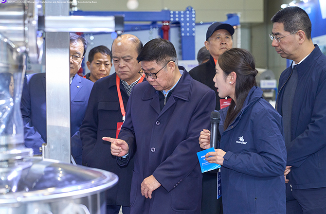 高服以“智能篩分系統(tǒng)+防爆解決方案”雙引擎驅(qū)動(dòng)制造業(yè)升級(jí)，獲工信部領(lǐng)導(dǎo)現(xiàn)場點(diǎn)贊