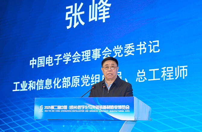 高服以“智能篩分系統(tǒng)+防爆解決方案”雙引擎驅(qū)動(dòng)制造業(yè)升級(jí)，獲工信部領(lǐng)導(dǎo)現(xiàn)場點(diǎn)贊